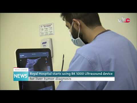 Royal Hospital starts using BK 5000 Ultrasound device for liver tumor diagnosis