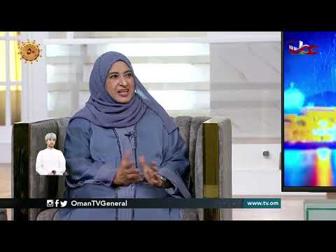 من عمان | الخميس 5 نوفمبر 2020