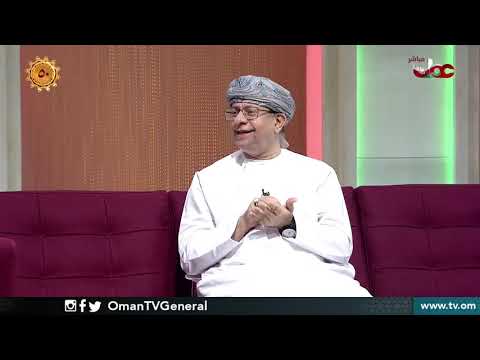 رؤى وتطبيقات التعلم وفق رؤية عمان 2040