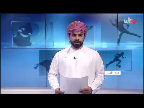 لاعبو ظفار والنهضة يلتحقون بالمعسكر الداخلي للمنتخب الوطني الأول