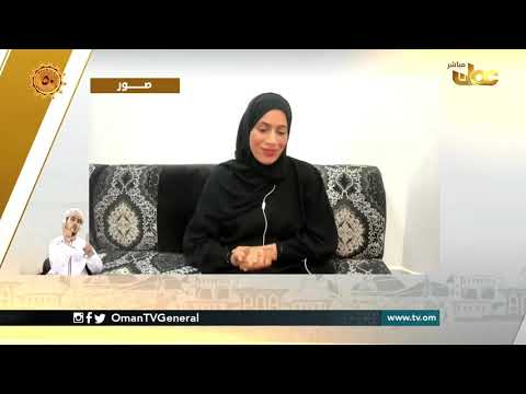المرحلة الأخيرة للمسح الاستقصائي لـ #كوفيد١٩