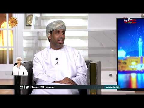 العلاقات العُمانية البريطانية من القرن السابع عشر إلى نهاية القرن التاسع عشر (الجزء الأول)