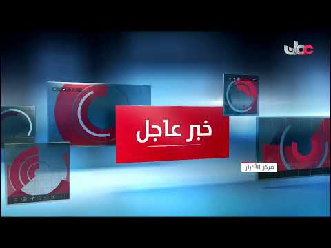 ? اللجنة العليا المكلفة ببحث آلية التعامل مع #كورونا تصدر عدة قرارات