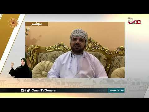 منصة ضماني .. لمن توجه وكيف تعمل ومن مؤسسها