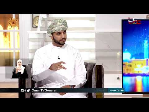 #من_عمان | الأحد 1 نوفمبر 2020