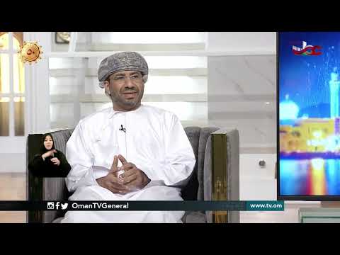 الملتقى الوطني للذكاء الاصطناعي والتعليم .. مستقبل المحاكاة