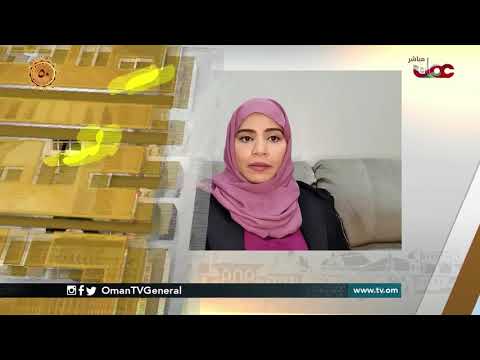 الحالات النفسية وطواقمنا الصحية .. قصة ثنائية مملوءة بالتحدي والشغف