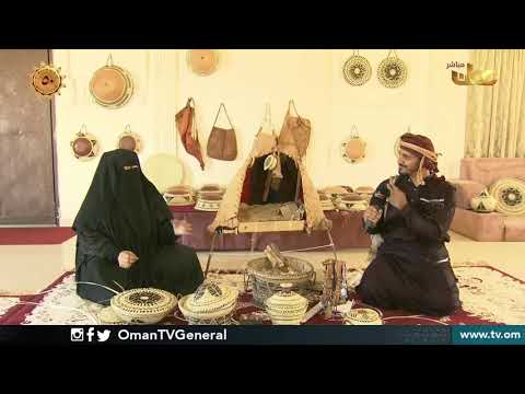 معرض تراثي شخصي | ربط مباشر من محافظة ظفار – ولاية طاقة – نيابة جبجات