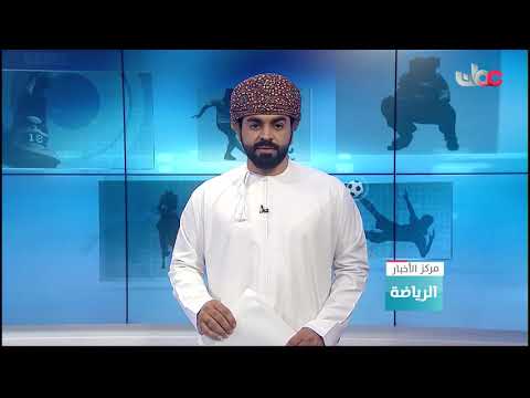 المنتخب الوطني يواصل التدريبات ويلتقي نادي مسقط اليوم في أولى تجاربه الودية