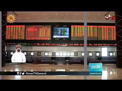 #أخبار_العاشرة | الأحد 1 نوفمبر 2020