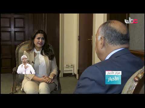 وزير الخارجية المصري: العلاقات العمانية المصرية متينة وتاريخية وداعمة لمصر وتتميز بالقوة والمتانة وا