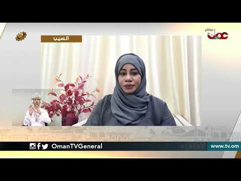 كوفيد والمرأة الحامل