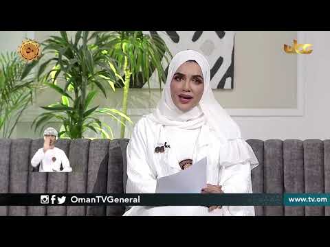 من  عمان | الثلاثاء 10 نوفمبر 2020