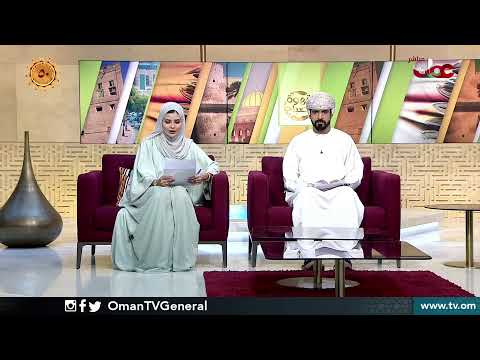 #قهوة_الصباح | الأحد 1 نوفمبر 2020