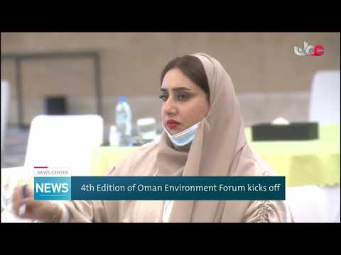4th Edition of Oman Environment Forum kicks off