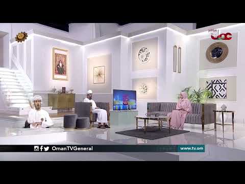#من_عمان | الأربعاء 11 نوفمبر 2020
