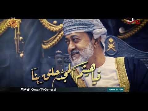 هيثم المجد