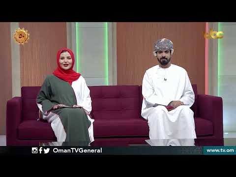 #قهوة_الصباح | الخميس 11 نوفمبر 2020