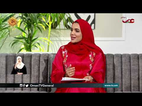 معرض الفنون ببيت البرندة