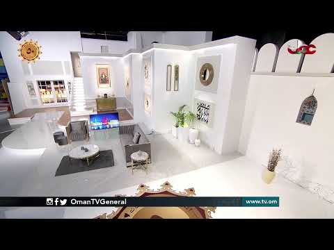 #من_عمان | الخميس 12 نوفمبر 2020