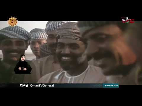 نوفمبر الخمسين – أهلا بك