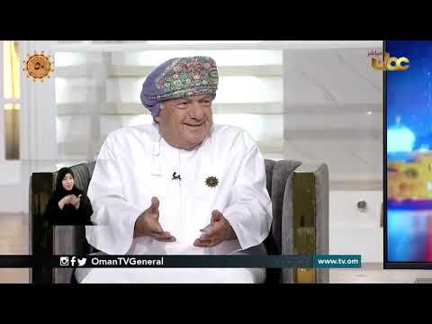 الاقتصاد العماني وحكاية نمو مزدهر خلال 50 عاما