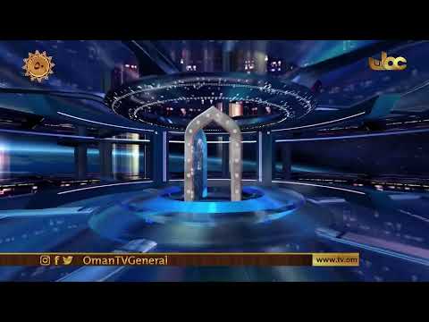برنامج المسابقات #الباب | الجمعة 13 نوفمبر 2020