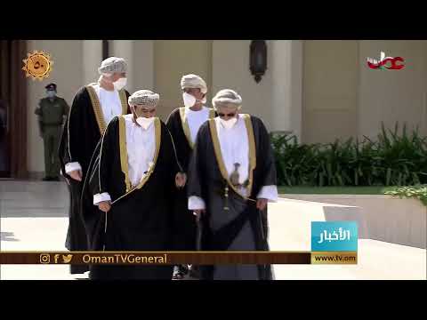 #أخبار_الثانية ظهرا | السبت 14 نوفمبر 2020