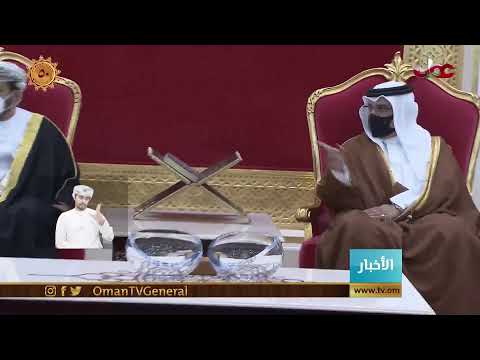 #أخبار_الخامسة | السبت 14 نوفمبر 2020