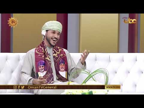 صوت يتغنى بحب عمان