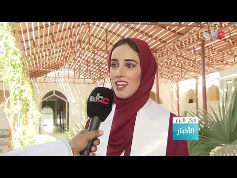 جامعة التقنية والعلوم التطبيقية بالرستاق تحتفل بتخريج دفعة جديدة من طلابها