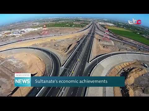 The Sultanate’s economic achievements