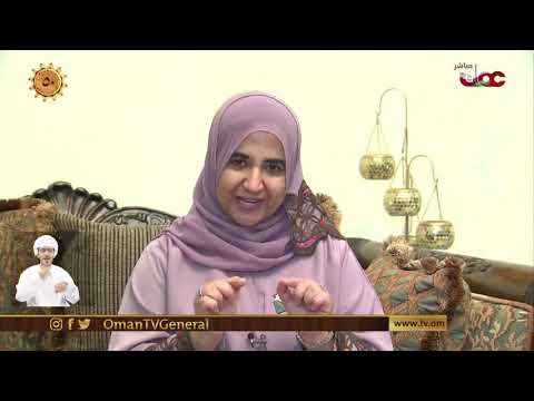 دور المرأة في مسيرة النهضة المباركة