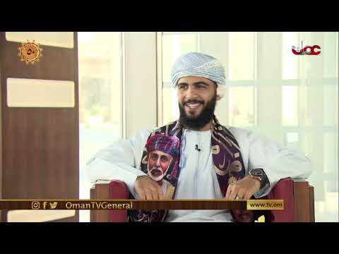 شبابنا والنعم | الأحد 15 نوفمبر 2020