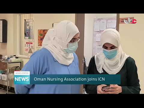 Oman Nursing Association joins ICN