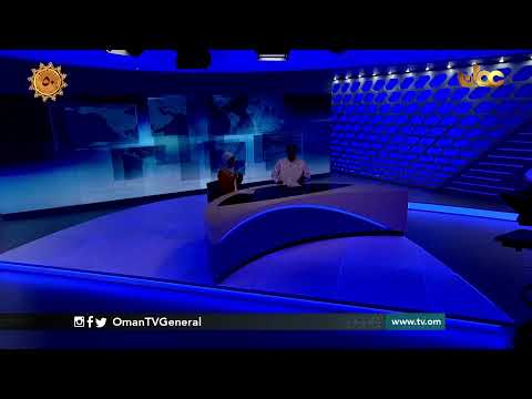 #أخبار_الخامسة | الإثنين 2 نوفمبر 2020