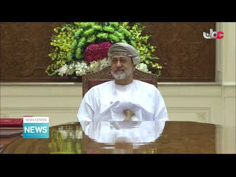 His Majesty receives cable of greetings from HE Chairman of Shura Council