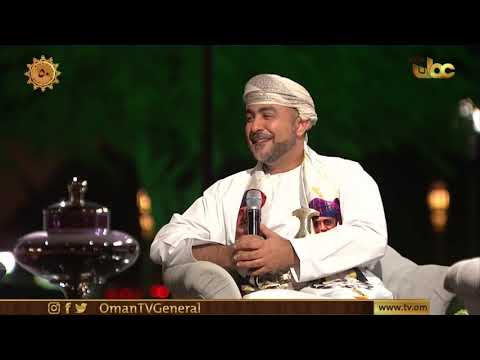 جهاز الاستثمار العماني