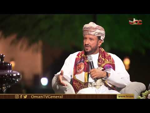 الموروث الثقافي تعزيز للهوية العمانية