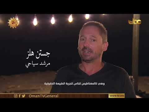 الفلم السنوي 2020 | #نحو الضياء