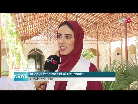 UTAS Rustaq marks graduation of 2020 batch virtually