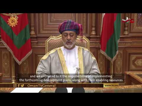 #أخبار_الثانية ظهرا | الخميس 19 نوفمبر 2020