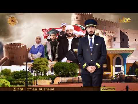 هلموا بنا