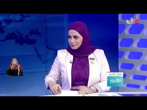 الدكتور خالد السعيدي: جلالة السلطان المعظم يؤكد بأن السنوات الخمس المقبلة ستكون فيها معدلات الن