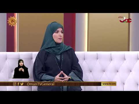 #من_عمان | الأحد 22 نوفمبر 2020