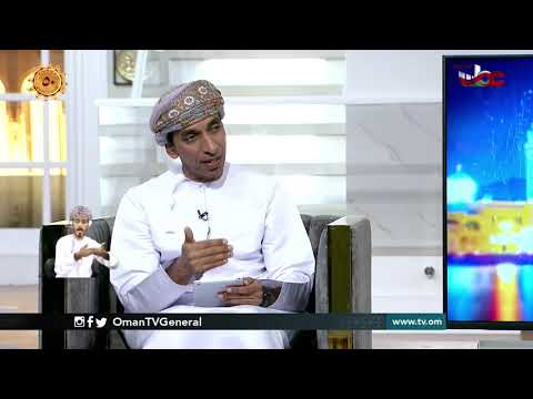 مع بدء العام الدراسي  .. مدى جاهزية المنصة التعليمية لعملية التعلم عن بعد