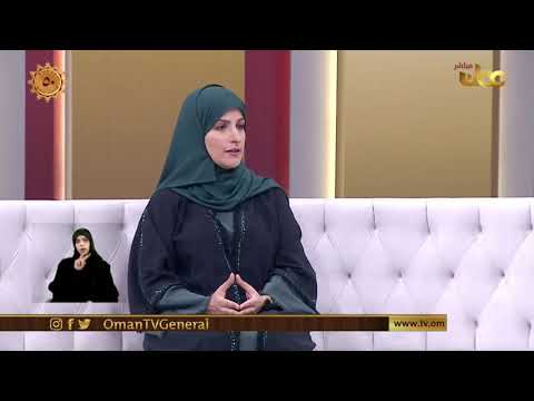 الأسبوع العالمي للتوعية بشأن مضادات الميكروبات