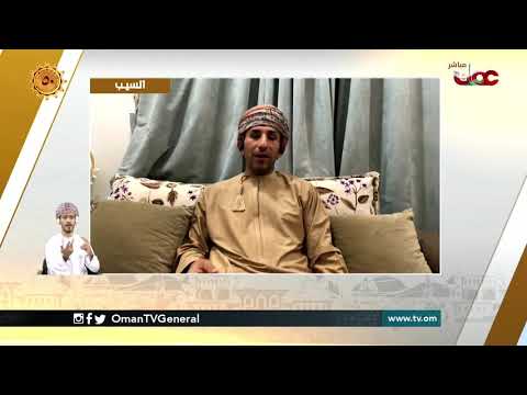 لأول مرة في الشرق الأوسط .. مجلة  متخصصة  تسلط  الضوء على المركز الوطني لطب وجراحة القلب