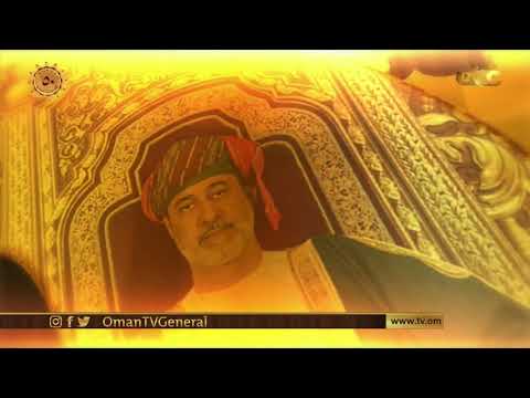 English News Bulletin | Saturday 21 November 2020