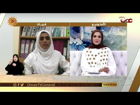 #كوفيد19 وخطوط الدفاع بمجمع قريات الصحي